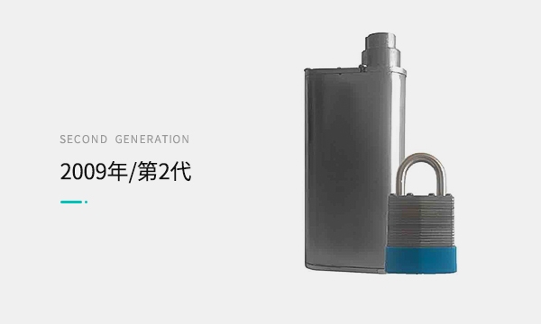 智能井盖破裂如何处理