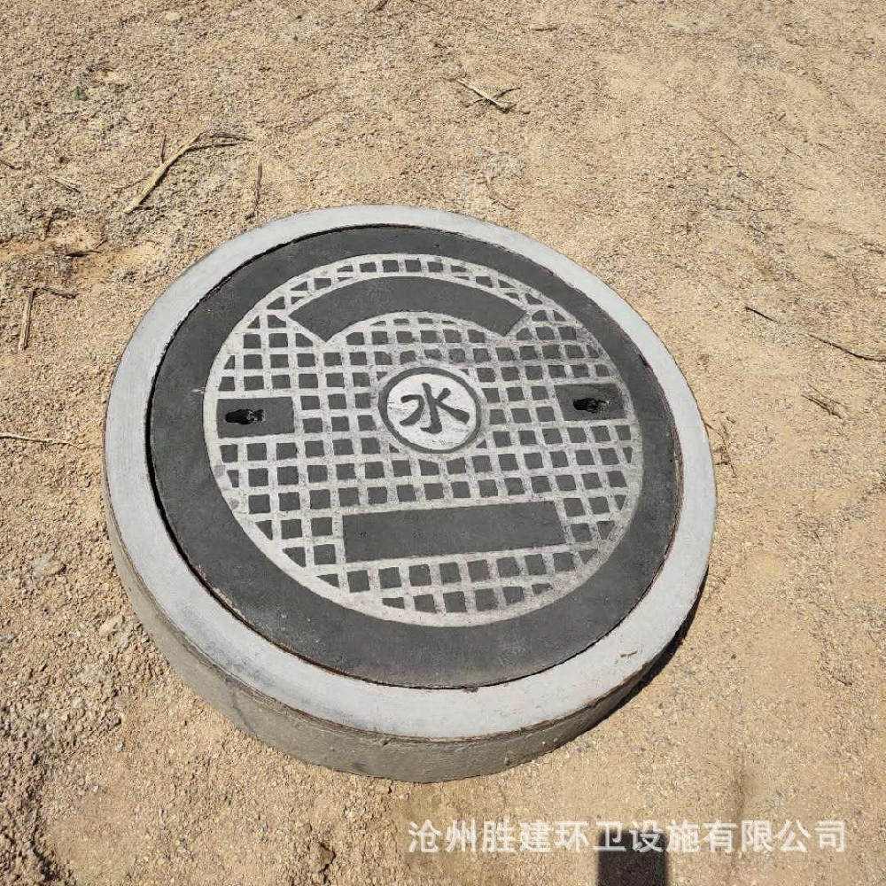 应用案例