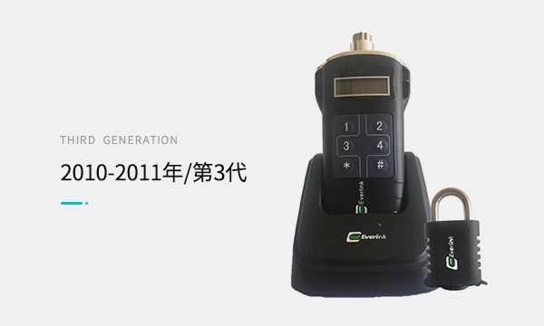 智能井盖设计中的艺术理念